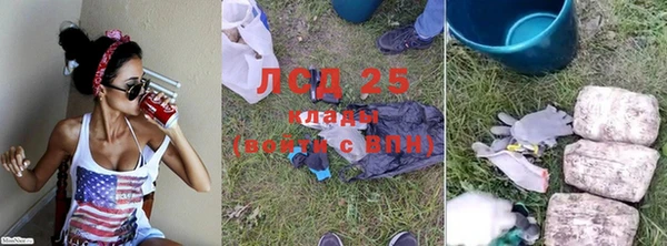 ешки Волоколамск