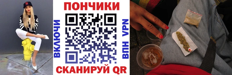 даркнет формула  Сочи  Бошки марихуана гибрид 